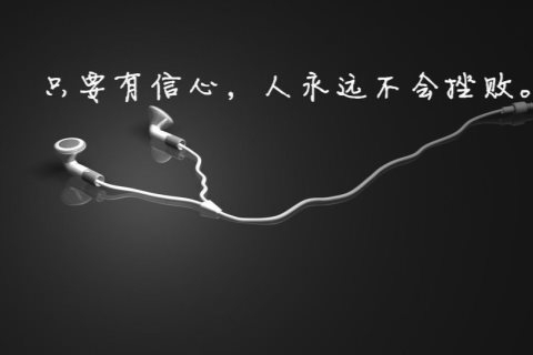 槐荫区KTV轻松预订_ 深夜订房网